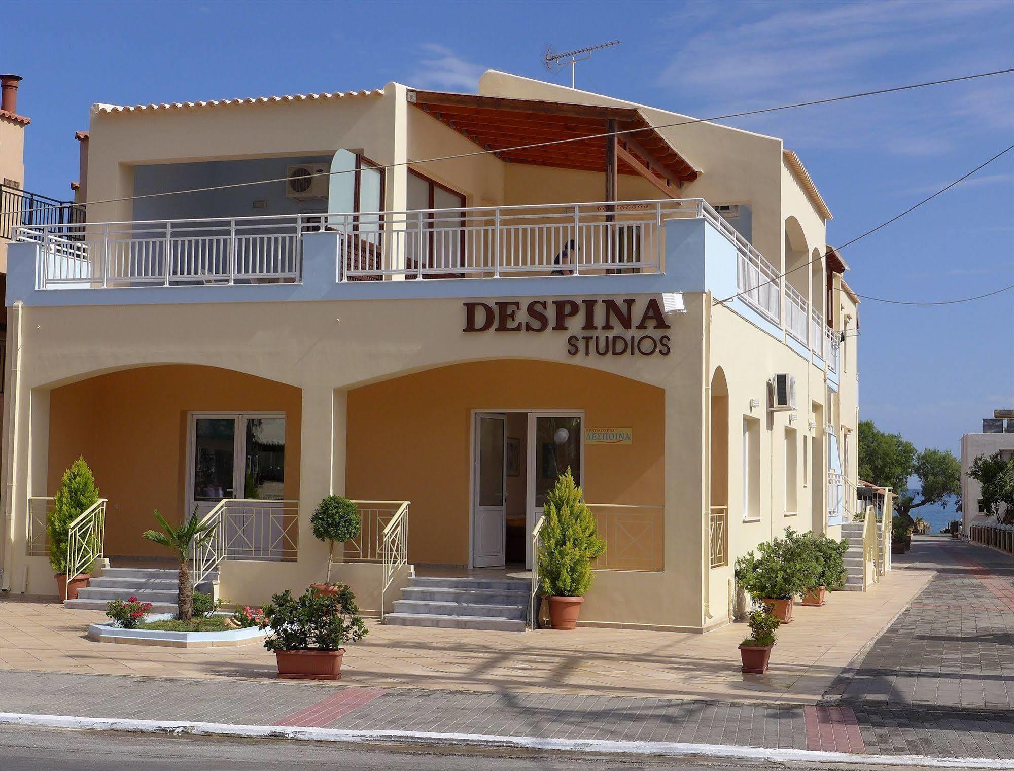 Despina Studios Agia Marina Extérieur photo